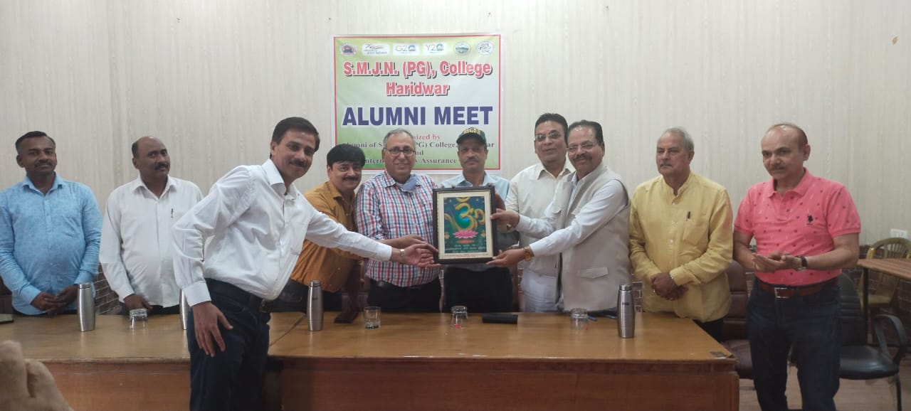 ALUMNI MEET (26.04.2023)