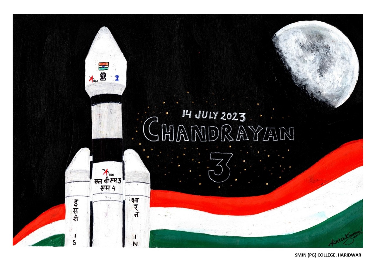 Chandryaan-3